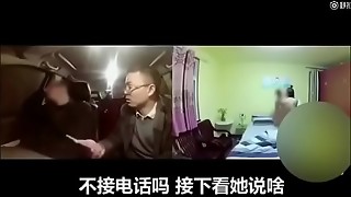 asian, cheating, chinese, granny