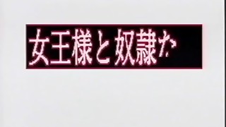 asian, censored, exotic, femdom, fetish, foot fetish, group sex, hardcore, japanese, jav