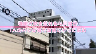 asian, babe, censored, couple, fingering, hardcore, hottie, japanese, jav, massage