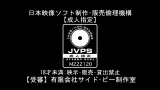 asian, boss, english, homemade, office, wife