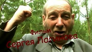 blowjob, chubby, fuck, hairy, husband, mature, old and young, outdoor, redhead, russian