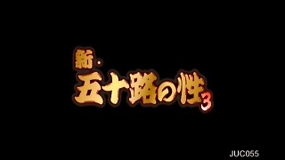 facial, granny, hardcore, japanese
